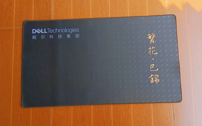 為戴爾大連設計制作鼠標墊
